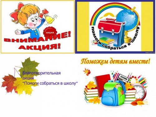 7658_x922.jpg