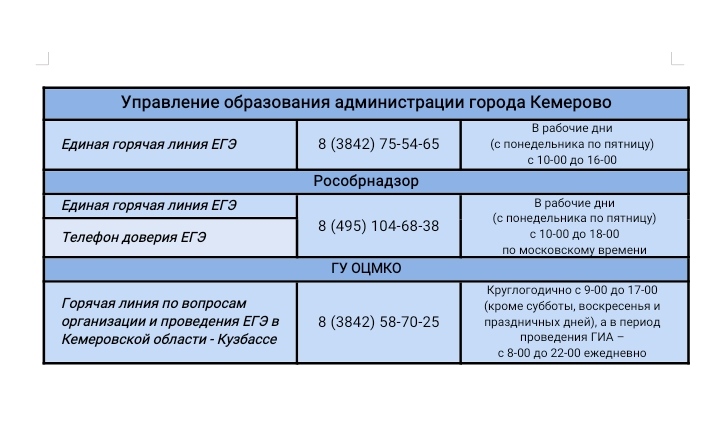 ba7d5b6b-44d6-46ee-bd0f-13513b6b0c20.jpg